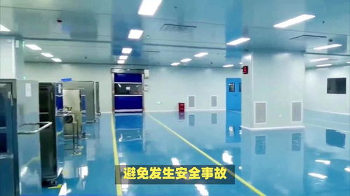 合洁科技电子洁净工程 芯片洁净厂房装修、设备布局与管线设计的系统性实践