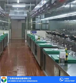 不锈钢厨房工程 广东通达的专业设施与安装服务